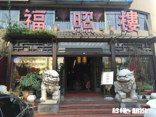 昆明除了米线之外还有什么好吃