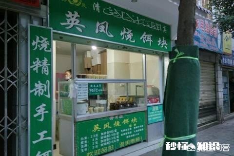 昆明除了米线之外还有什么好吃