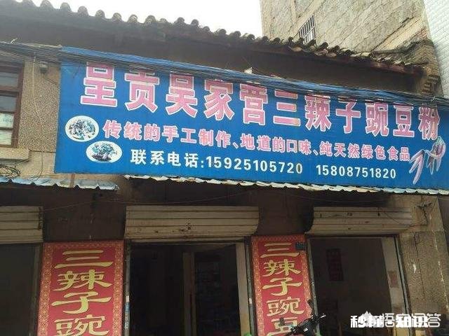 昆明除了米线之外还有什么好吃