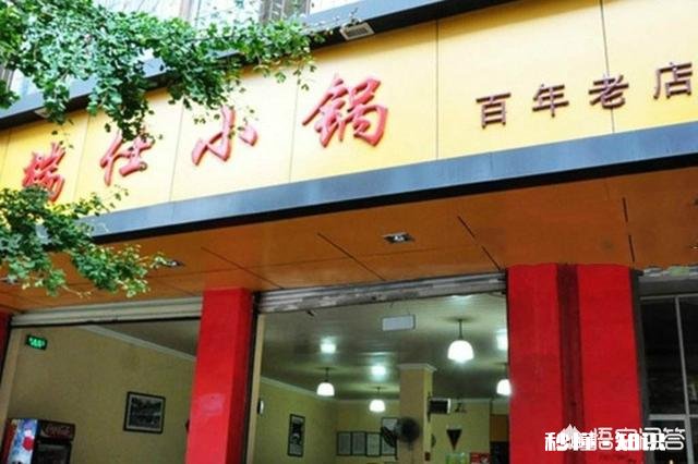 昆明除了米线之外还有什么好吃