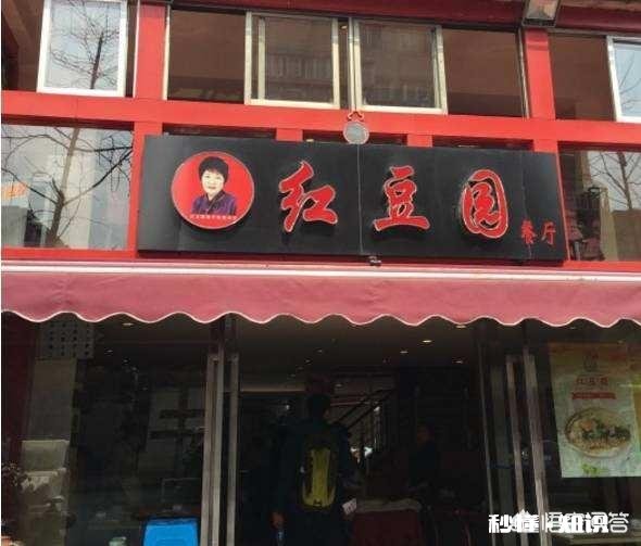 昆明除了米线之外还有什么好吃