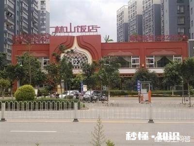 昆明除了米线之外还有什么好吃