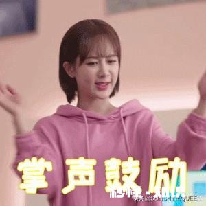 如果《十年一品温如言》女主真的是杨紫，会怎样