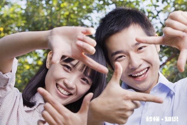 昨晚和一个男生视频后，他说给我打85分，具体是什么意思