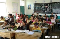 作为一个新班主任，对于五年级的学生怎样制定一个合理的班规怎么让大家去共同遵守呢