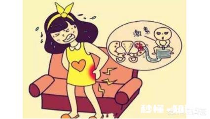 孕晚期的坐骨神经痛如何缓解