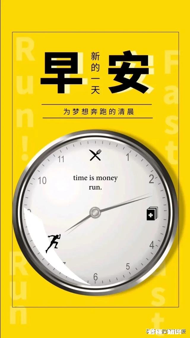 做为88年的全职妈妈大家都有什么样的感受