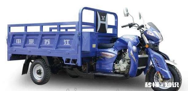 明年三轮摩托驾照有什么规定