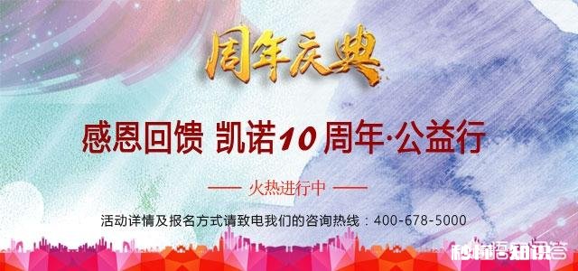 如果在征地拆迁中征收方没有相关合法手续,被征收人阻止强征强拆是否会构成违法犯罪