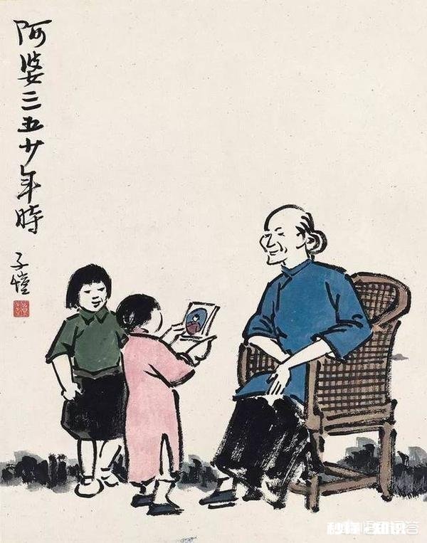 为什么有的亲人之间矛盾重重