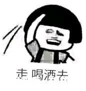 茶如隐逸，明月在肩是什么意思