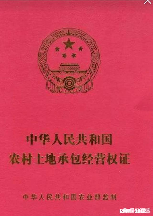 村民与父母弟兄分户分家得30平米，在另外宅基地批准90平米建房，两处宅基地违法吗