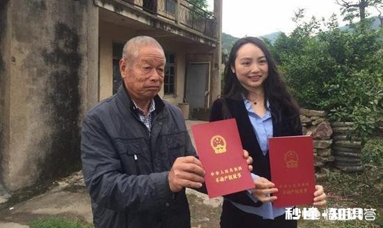 村民与父母弟兄分户分家得30平米，在另外宅基地批准90平米建房，两处宅基地违法吗