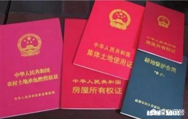 村民与父母弟兄分户分家得30平米，在另外宅基地批准90平米建房，两处宅基地违法吗