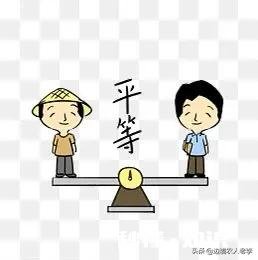 在农村，户口和父母分开的利弊是什么呢