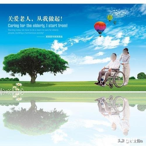 如何看待四肢健全的老人要求60多岁的子女天天住在她家伺候她