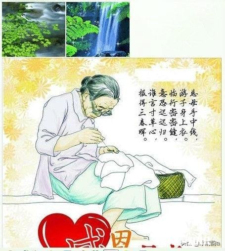 如何看待四肢健全的老人要求60多岁的子女天天住在她家伺候她