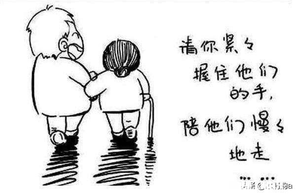 如何看待四肢健全的老人要求60多岁的子女天天住在她家伺候她