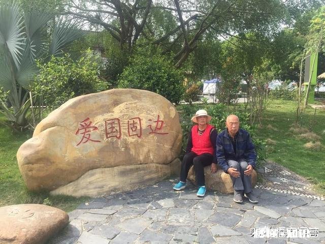 带父母去旅行，父母古稀之年，什么样的旅行方式比较适合