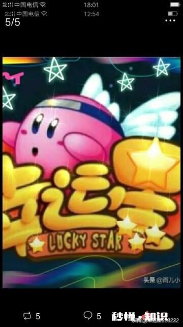 每一个瞬间连接起来成为我们的一生，注定了我们现在的生活，如果重新来过一遍，你的选择是否依然如此