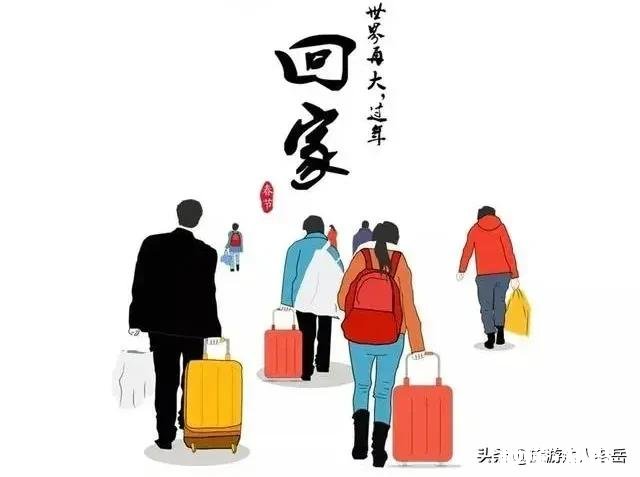 春节你会去旅行吗