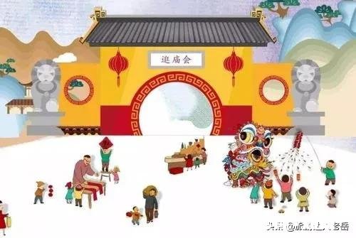 春节你会去旅行吗