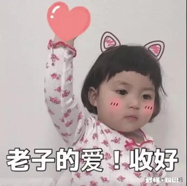 女生，为什么讨厌老实的男生呢