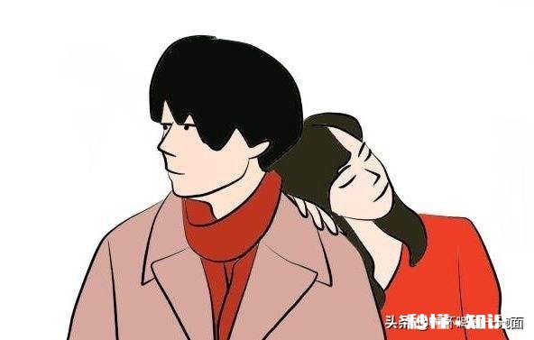 女生，为什么讨厌老实的男生呢