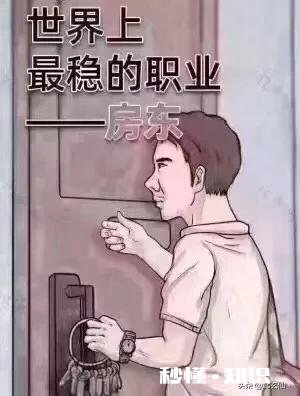 有人说中国大多数城市除了房子就是房子，是这样吗