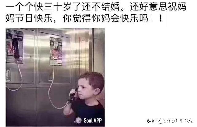 还有10天就要结婚了，但是很后悔不想结怎么办