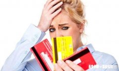 有的人说美国人没有存钱的概念，这是真的吗美国政府关门，导致公务员领救济，你怎么看