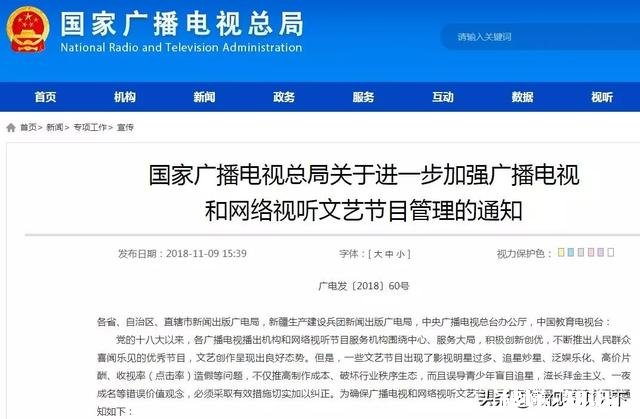 《庆余年》的成功是否能为顶级网文《剑来》的影视改编提供契机