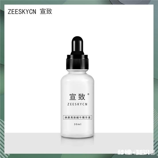 有哪些国货让你感动过