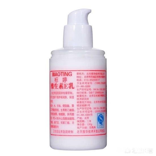 有哪些国货让你感动过