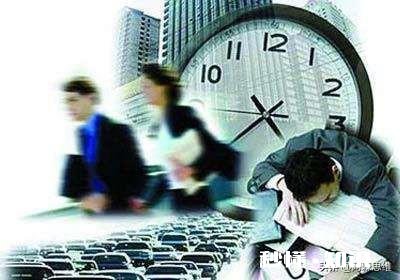 如何建立更有效的年终奖励体系