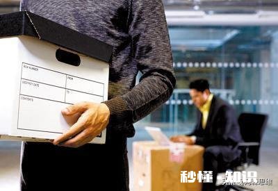 如何建立更有效的年终奖励体系