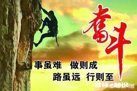 高考成绩出来了，家长怎么安慰没考好的孩子