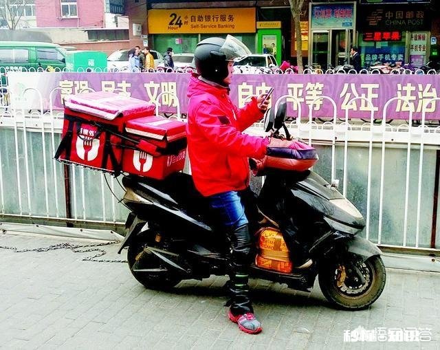 送外卖的一个月能挣多少，难干吗