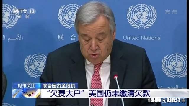 特朗普为什么威胁印度了