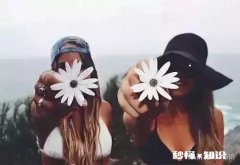 不喜欢闺蜜的追求者，但是闺蜜似乎深陷其中，怎么办