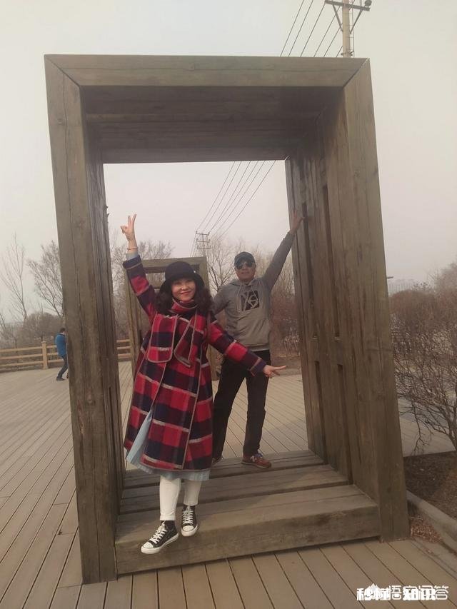 用一个词形容你为什么喜欢周末