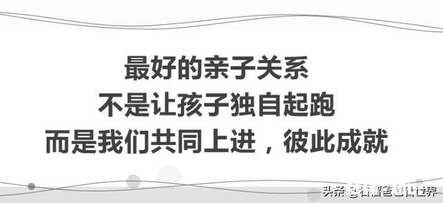 父亲适合和初一的女儿谈如何处理早恋吗为什么