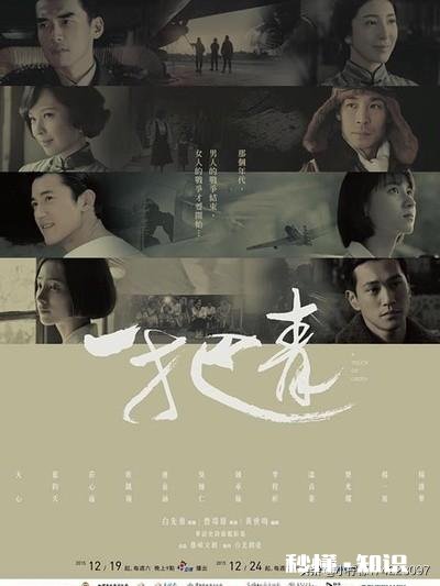 有哪些好看的电视或电影，求推荐