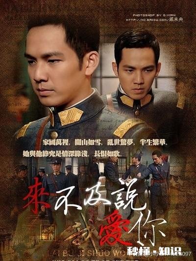 有哪些好看的电视或电影，求推荐