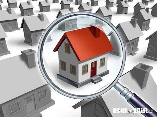 小男孩的母亲们,将来男孩结婚你的房子给女方加名字吗