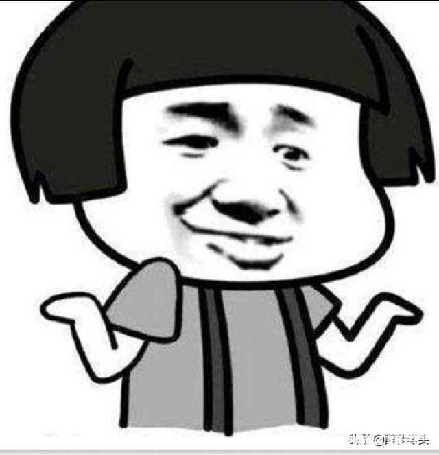 什么人爱自找烦恼