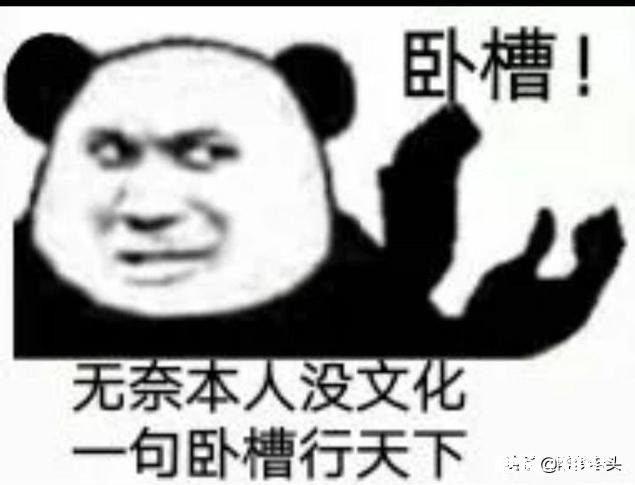 什么人爱自找烦恼