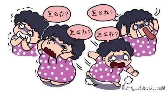 老婆顾娘家，顾妹妹，妹夫，顾哥哥，该怎么办