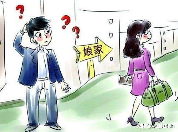 老婆顾娘家，顾妹妹，妹夫，顾哥哥，该怎么办