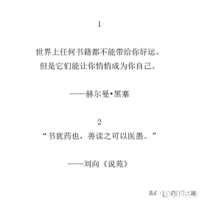 阅读的意义何在过目就忘还应该坚持吗